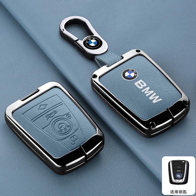 IQJD2 Zinc Alloy Car Remote Key Case Cover Holder Shell For BMW I3 I8 Series 2014 2015 2016 2017 2018 Protection Keychain Accessories