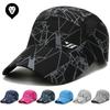 Быстросохнущая кепка, мужская летняя солнцезащитная кепка, защита от солнца, для велоспорта, спортивная бейсболка, женская удобная дышащая кепка