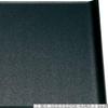 Made in Innovative Black Dry Clear Tataki x x J-kitchens Placemat, Japan, Tray, 6-Shaku Wing, Lacquer, (48.8cm 34.8cm 2.7cm)