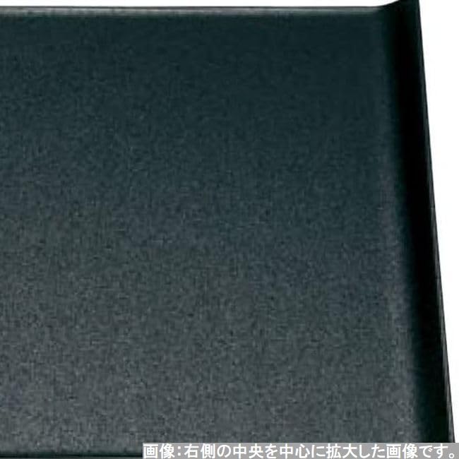 Made in Innovative Black Dry Clear Tataki x x J-kitchens Placemat, Japan, Tray, 6-Shaku Wing, Lacquer, (48.8cm 34.8cm 2.7cm)