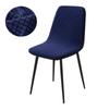Jacquard Short Back Chair Cover Stretch Slipcovers Elastic Seat Chair Covers Dining Room Bar Office Party Banquet Removable