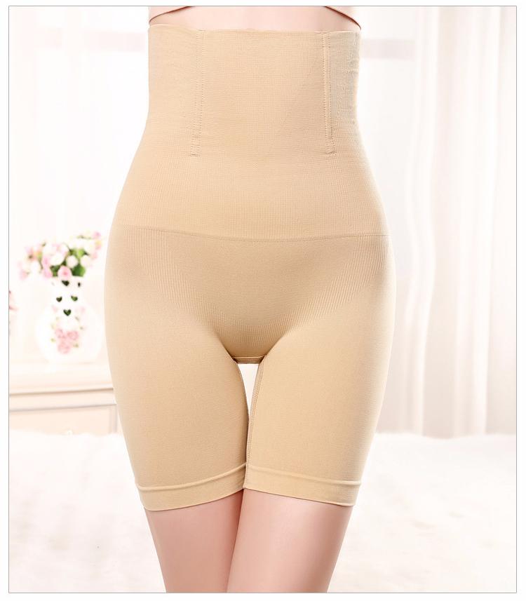 Женские трусики с высокой талией, корректирующие трусики, утягивающие брюки для похудения, нижнее белье для живота, трусики-шейперы, нижнее белье