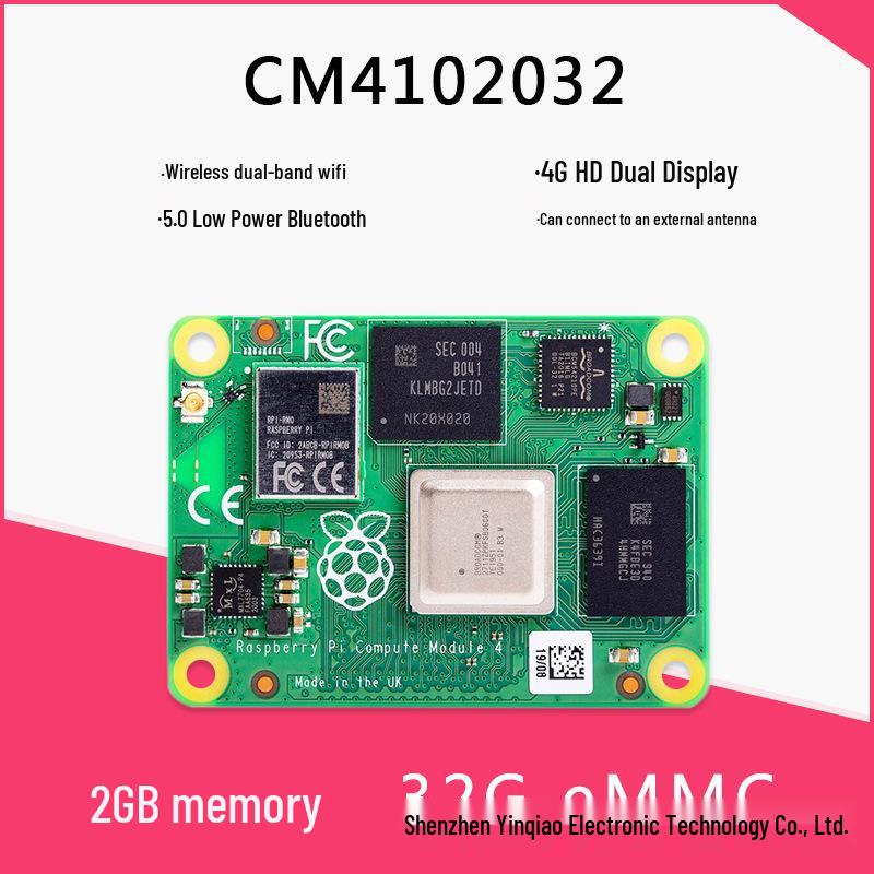 Плата расширения Raspberry Pi CM4 IO для разработки с Compute Module 4.