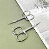 Stainless Steel Russian-Style Eyebrow and Nail Scissors with Eyelid Stickers