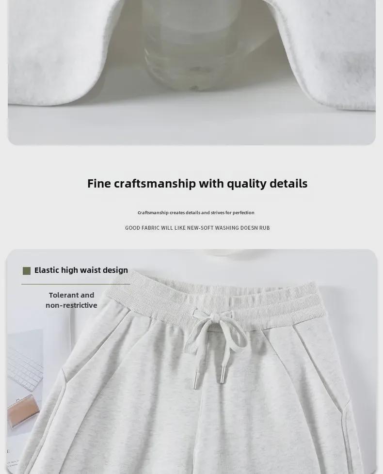 Женские спортивные брюки с высокой талией и широкими штанинами весна/осень 2024 года - LuLu Trendy Comfort Pants