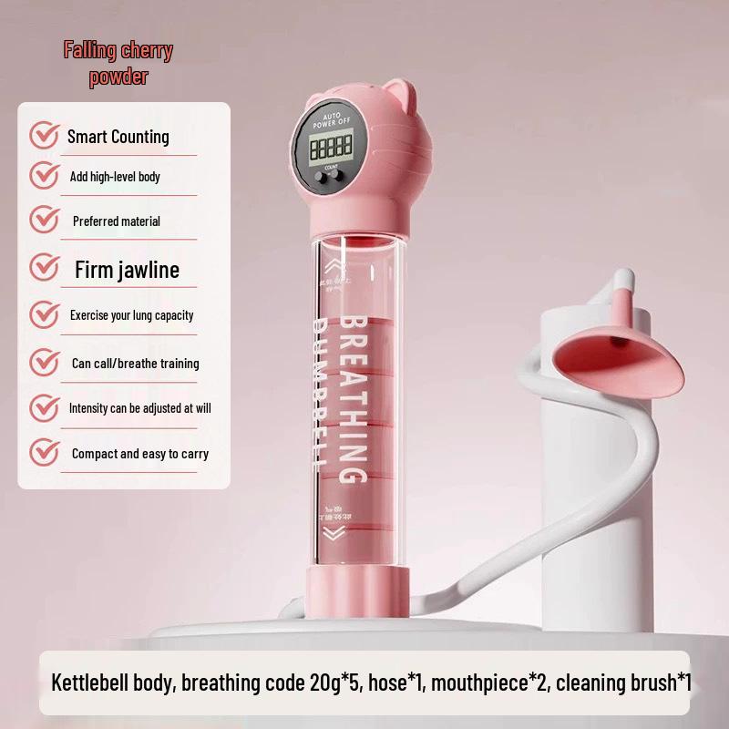 Портативная дыхательная гантель для тренировки мышц живота, легких, V-линии, тазового дна и лица
