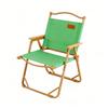 Outdoor Folding Kermit Chair