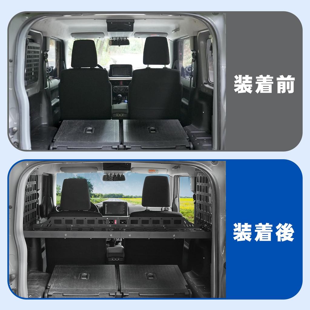 Jimny JB64 JB74 Модульное хранение на центральной консоли Модифицированная полка для хранения Хранение Формовка Хлам в заднем багажнике Отделка центральной консоли автомобиля 2018-2023 Отделка, Панель,