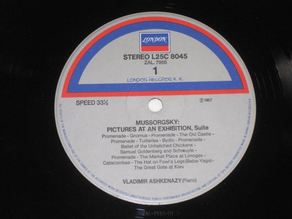 LP Record VLADIMIR ASHKENAZY Mussorgsky Pictures At An Exhibiti L25C8045 LONDON Japan Obi Classical Used