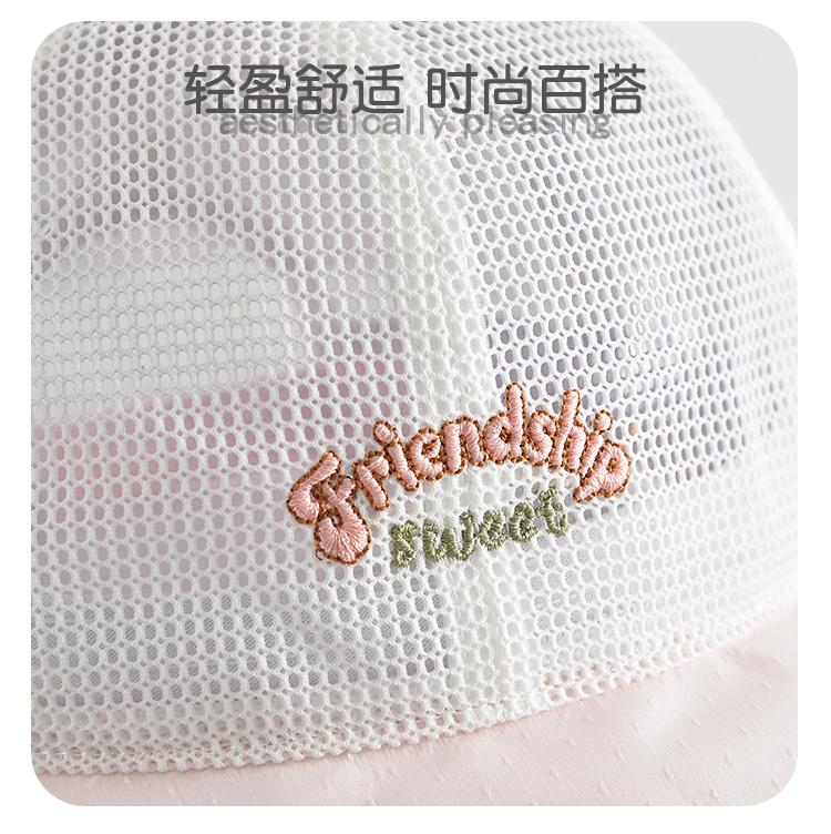 Children's fisherman hat, summer girls' basin hat, large brim sun hat, breathable mesh portable comfortable hat