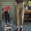 Tapered Solid Long Cropped Gaucho High Comfortable for Office Everyday Autumn [7-livehouse] Women's Pants, Color, Slacks, Length, Pants,
