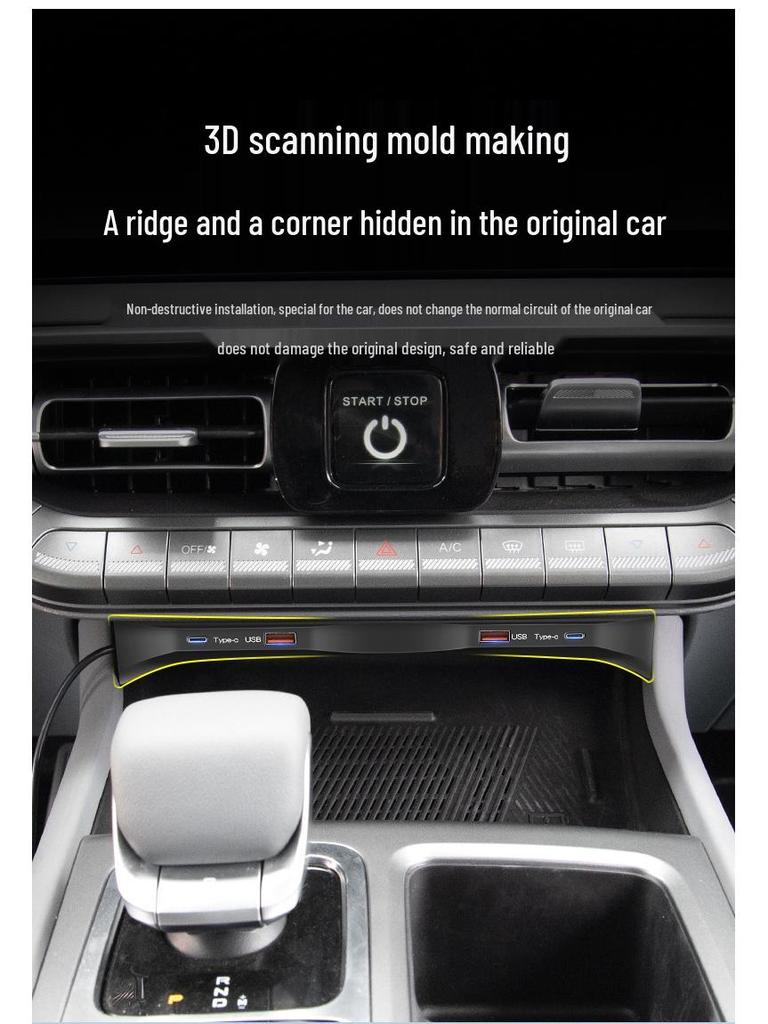 Пекинский BJ40 Док-станция для зарядки USB центральной консоли с функцией умной быстрой зарядки