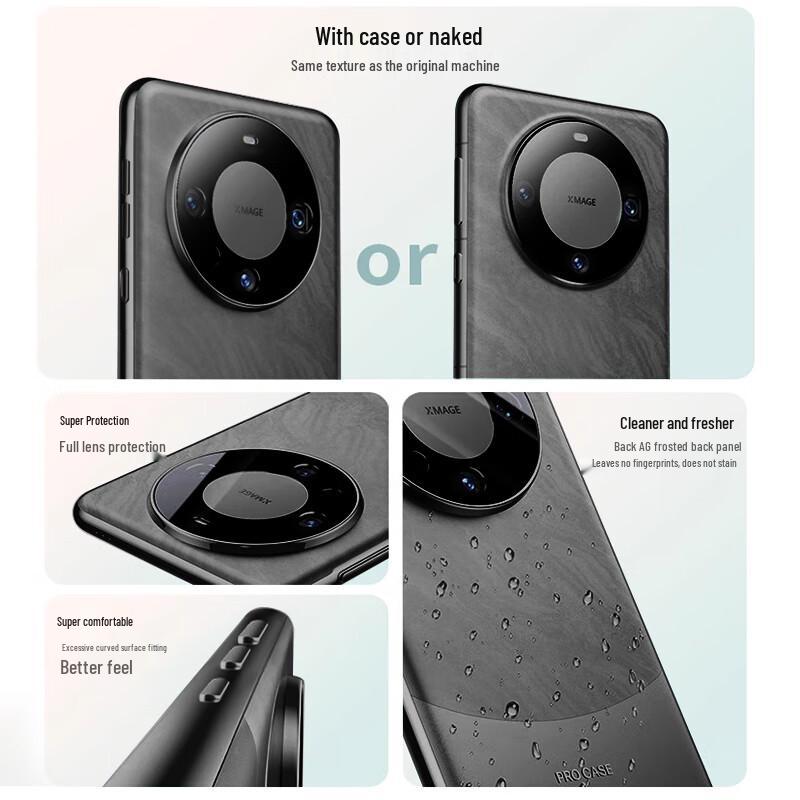 Защитный гальванизированный матовый чехол для телефона Huawei