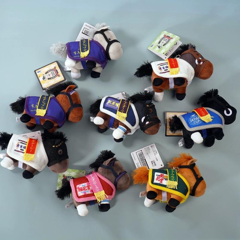 12СМ Японский Милый Чемпион Скаковая Лошадь Тэнно Сё Маленькая Лошадь Плюшевая Игрушка Брелоки каваи Пони Сувенир Аксессуар Подвеска на Сумку Подарок