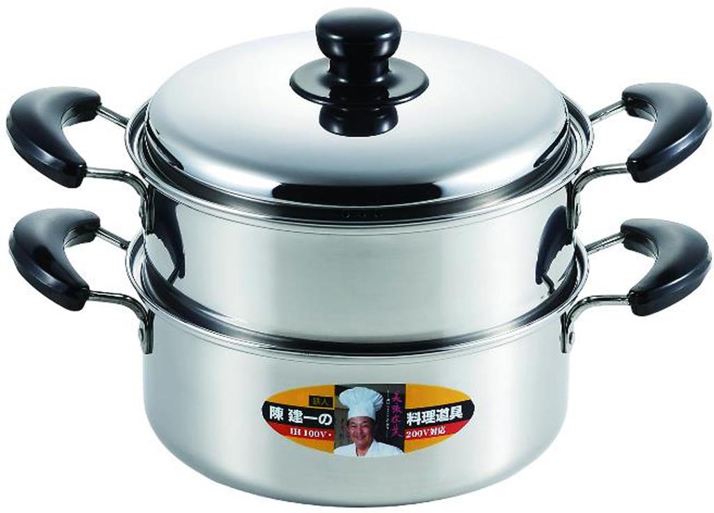 Chen Kenichi IH200V Compatible Two-Tier Steamer, 22cm, CK-072R