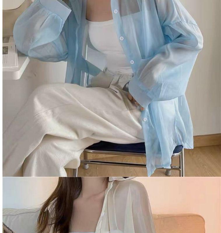 Летняя мода 2024 года Полупрозрачная рубашка средней длины из жемчужной пряжи - Легкая, универсальная защита от солнца