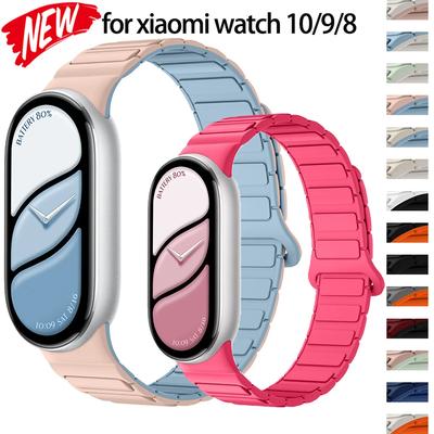 Магнитный ремешок-петля для Mi Band 10, силиконовый спортивный ремешок для часов для Xiaomi Mi Band 10 9 8 NFC, браслет-аксессуар