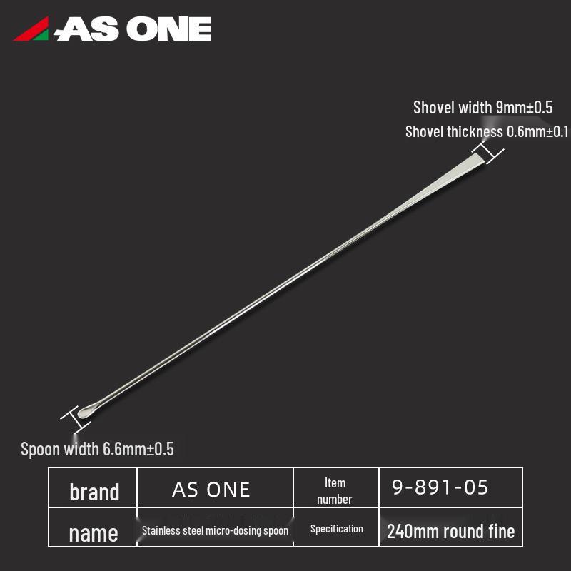 ASONE Нержавеющая сталь Ложка-скребок для лекарств 150/180/210 мм - Тонкая круглая шпатель для микродоз