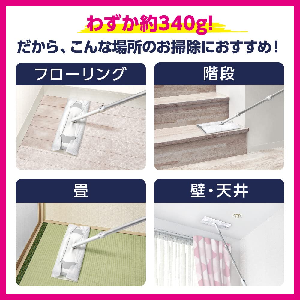 Быстросъемная сменная головка стеклоочистителя