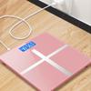 USB умные электронные весы умные весы для здоровья однотонные бытовые прецизионные цифры для измерения веса