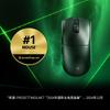 Беспроводная игровая мышь Razer Viper V3 Pro 8K