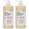 On the Body Pure Cica По-настоящему нежный гель для душа для всей семьи Аромат Белого мускуса 1 л 2 шт.