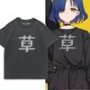 Аниме БОККИ-РОКЕР Yamada Ryo Косплей Костюм Печатная Футболка с Коротким Рукавом для Унисекс Женщин Повседневная Одежда
