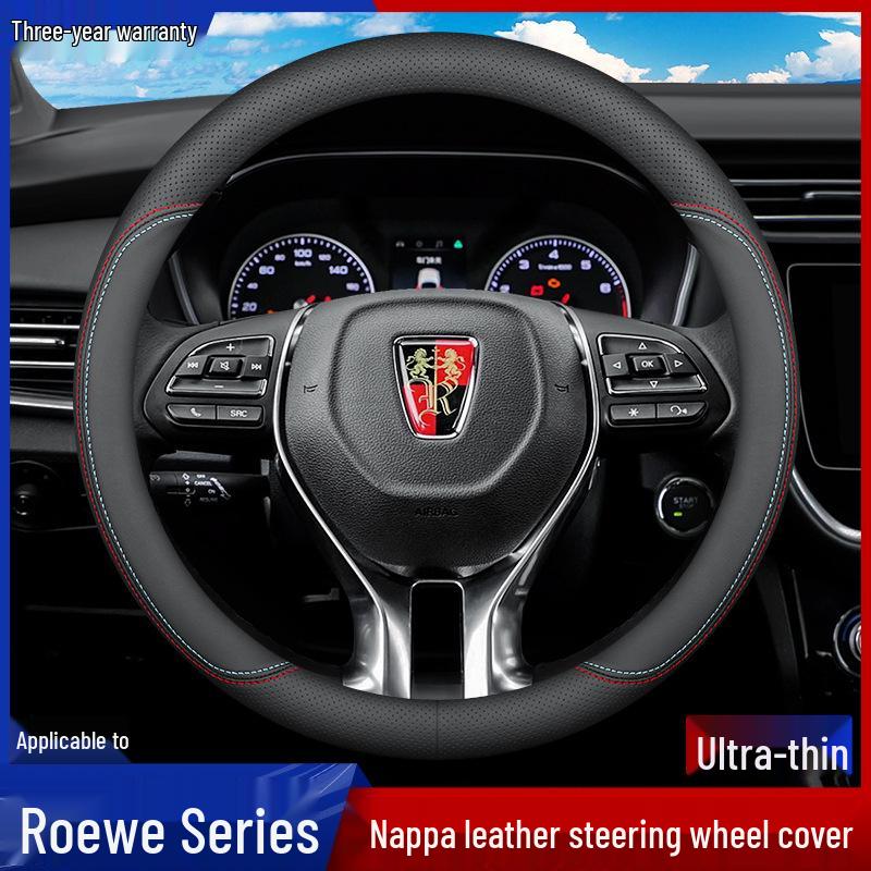 Чехол на руль для Roewe RX5 Plus, RX5 Max, i5, Ei6, RX3, 350, 360, 550