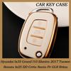 New TPU Car Flip Key Cover Case for Hyundai Ix35 Grand I10 Elantra 2017 Tucson Sonata Ix25 I20 Creta Santa Fe GLS Reina Accessories