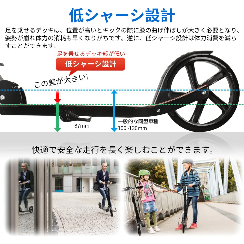 Самокат Kickboard с плечом для детей и 4 уровнями высоты, грузоподъемностью стоя, рождественским японским руководством по эксплуатации, ремень, складной,