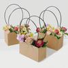 4 Pcs Kraft Flower Gift Bags Valentine's Day Bouquet Paper Bags with Handle Waterproof Empty Bouquet Bags Rectangle Packaging Mother's Day Gift