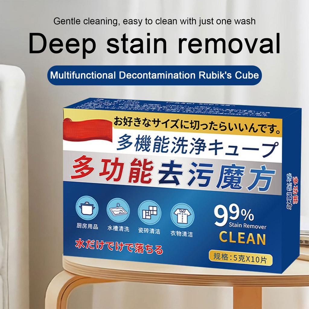 Multifunctional Bio Enzyme Cleaning Tablets Multifunctional Cleaning Tablets Containing Bio Enzyme Bio Enzyme Salting Tablets Bio Enzyme Cleaner