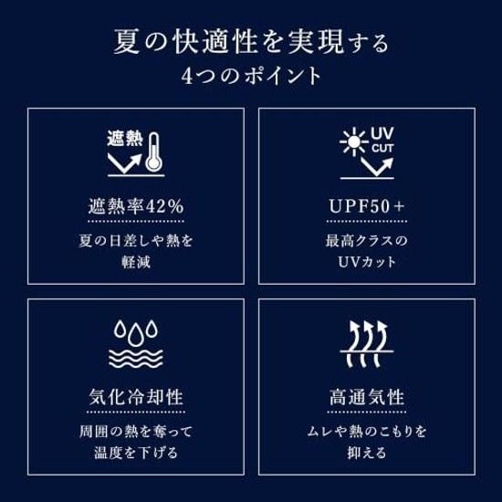 Snow Peak Охлаждающий пончо Защита от УФ-излучения Защита от жары 42% Затенение ET-26SU009 Верхний слой Кемпинг На открытом воздухе Мужчины Женщины СЕРОВАТО-БЕЖЕВЫЙ ТЕМНО-СИНИЙ Один размер
