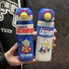Ultraman Kids Insulated Water Bottle With Straws For School And Travel
