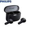 Philips Беспроводные Bluetooth-наушники