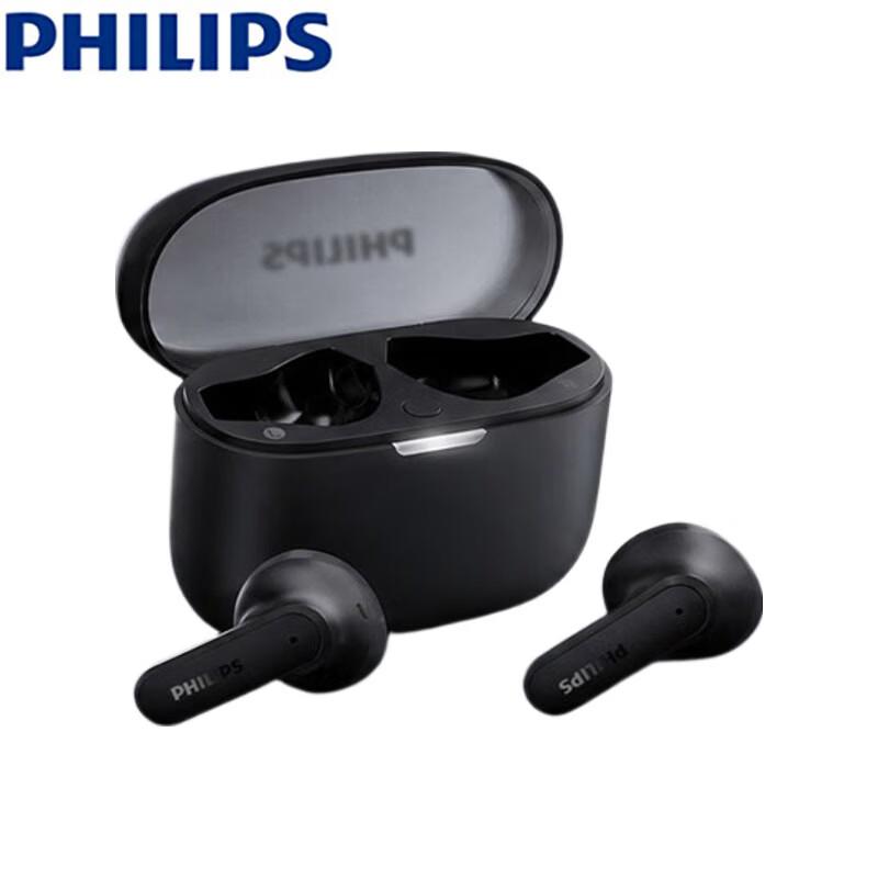Philips Беспроводные Bluetooth-наушники