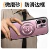 Подходит для OPPOFindX1ultra магнитный чехол для мобильного телефона Reno11 вращающаяся подставка A1Pro матовый всесторонний защита