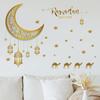 Ramadan Wall Stickers Moon Star Lantern Ornaments Wall Decals Ramadan Decoration For Home 2023 Islamic Muslim Mural Eid Mubarak