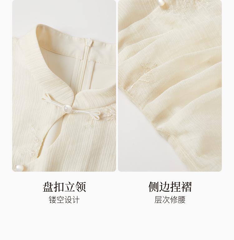 Fake Two-Piece Spliced Cheongsam Light Chinese Style Dress
