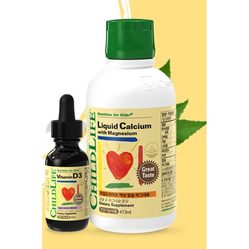 Childlife Жидкий Кальций Магний Апельсиновый вкус, 473 мл, 2 шт.