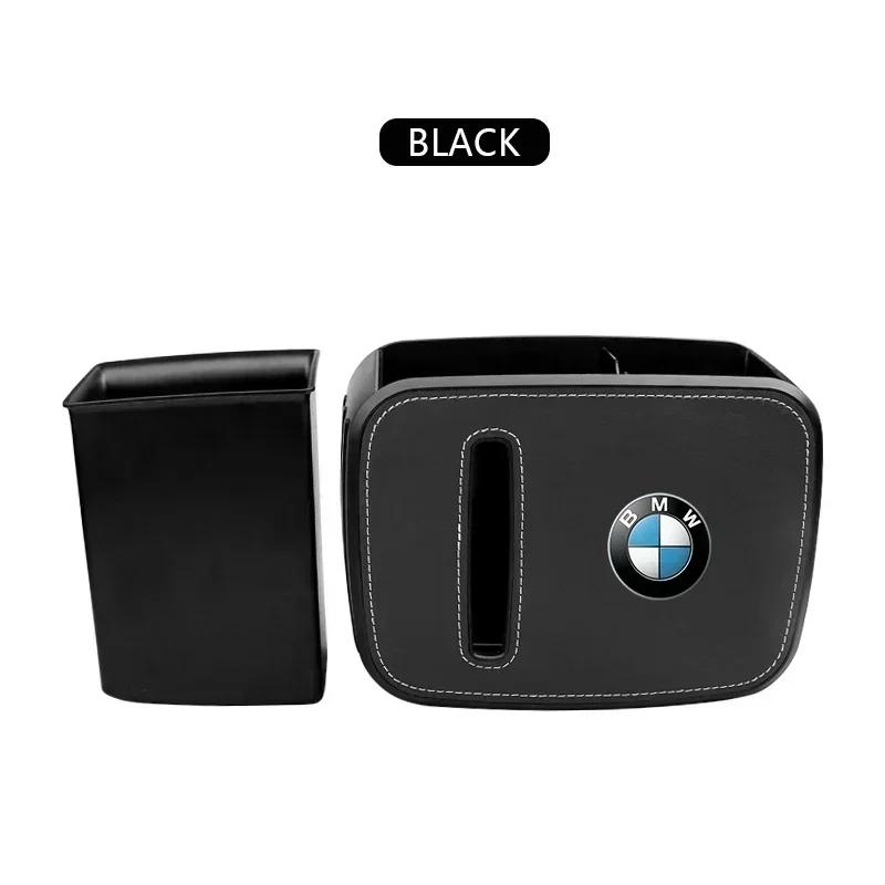 2025 New Car Interior Storage Case Trash Bin For BMW G30 G32 G01 G02 G05 G06 G07 G26 G23 G22 F40 F20 G08 G16 G15 G14 G12 Auto Ac
