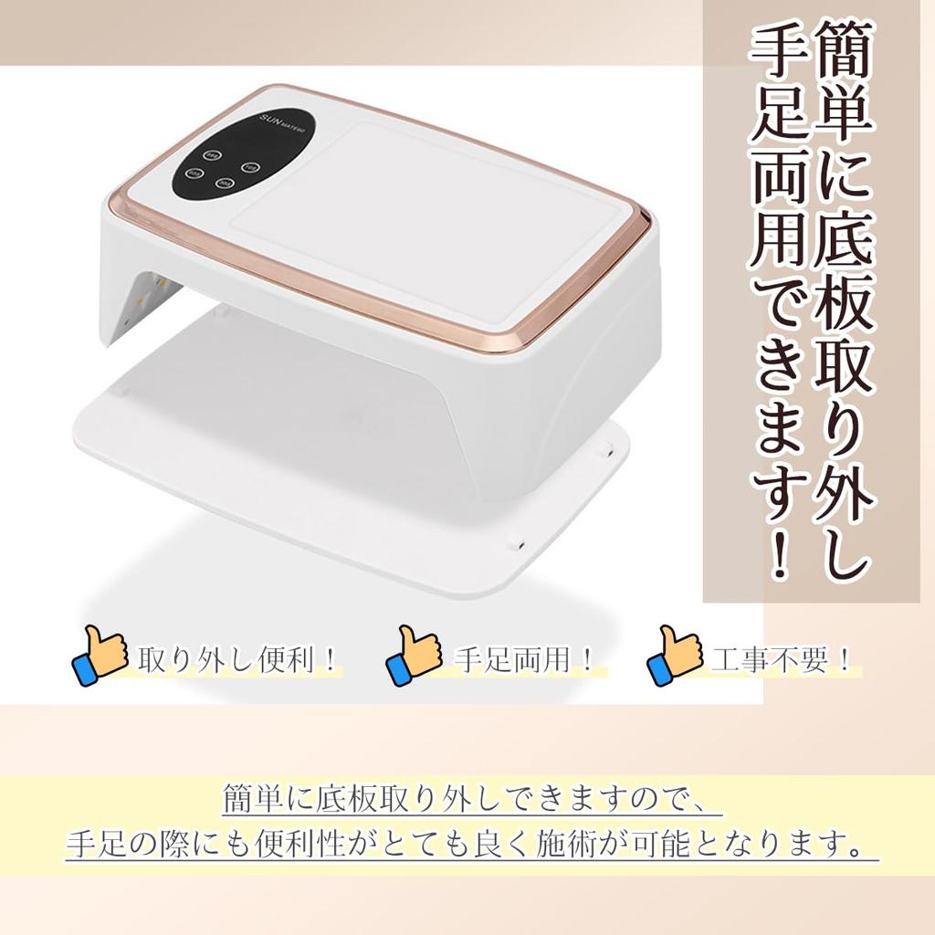 Newest Gel Nail NUYOLEITY Nail Light LED UV Light for Resin Compatible with All Gels 380W Curing Light with PU Hand Pillow Gel Nail Light 4 Step Timer