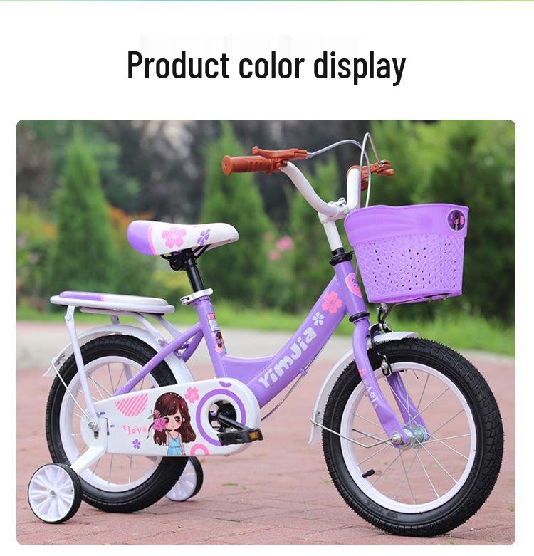 Princess Kids' Bicycle for Girls, 12-18 Inch, Ages 3-9