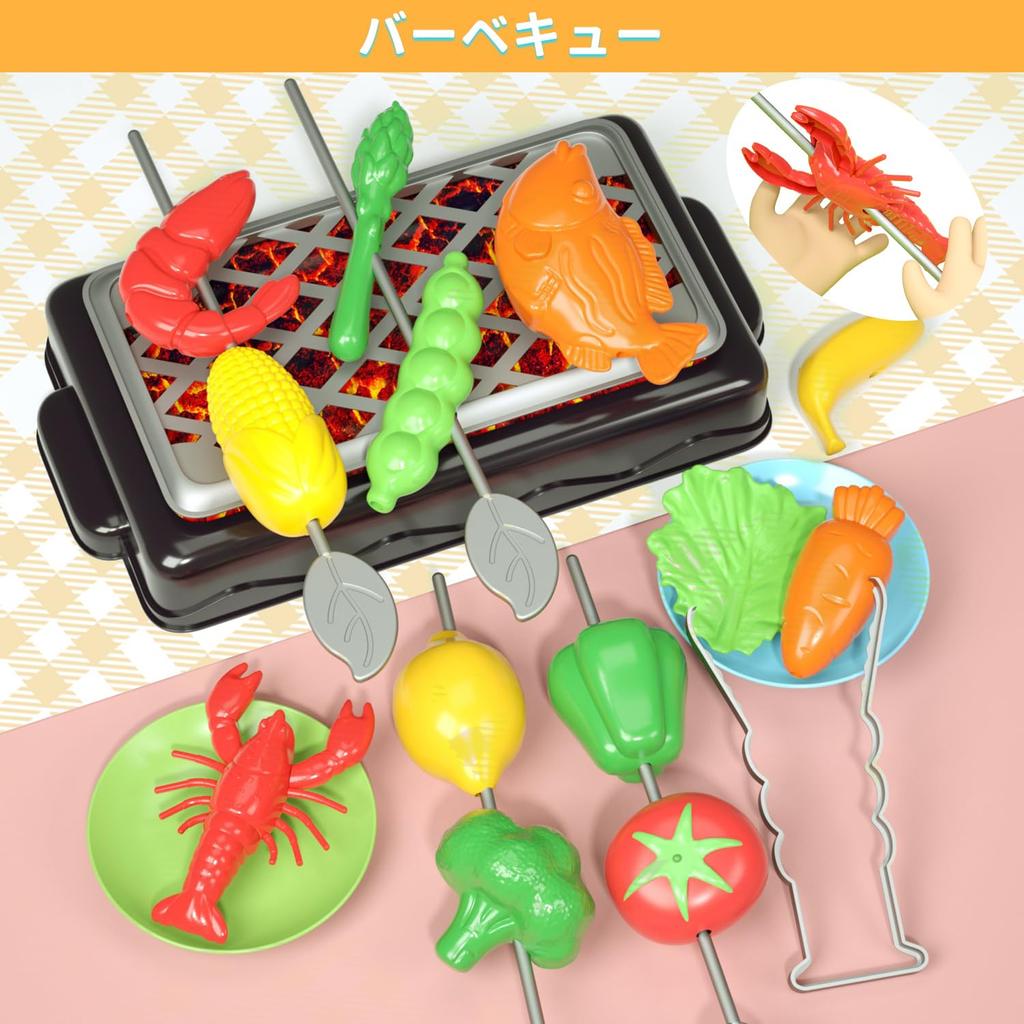 UQTOO Игровой кухонный набор Развивающие игрушки Игра Кулинария Кухня Ролевые игры Детские суши, морепродукты, овощи, фрукты, посуда, родительско-детская игра,