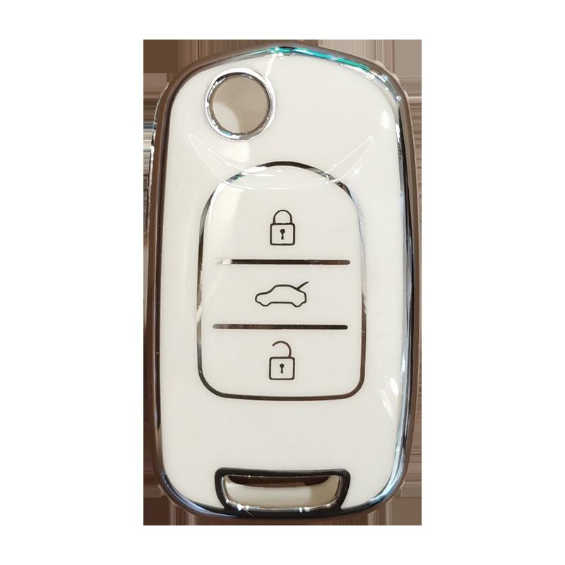 Wuling Hongguang S/S3 & Mini EV Key Protective Cover with Buckle