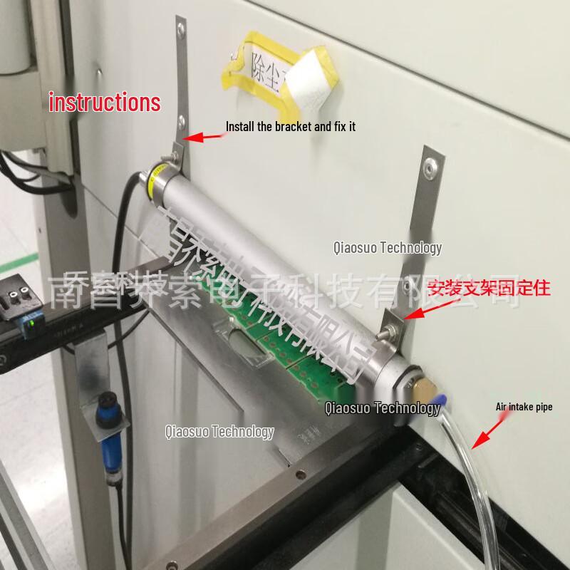 Greenwaycs Ionizing Air Bar Static Eliminator System