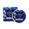 Beta Glucan Deep Firming Eye Mask - 1pack(60pcs)