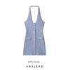 Kaslead New Arrival Women's Clothing Fashion Style Fashion Elastic Hanging Collar Dress 5063340 412