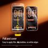 Baseus Закаленное стекло с защитой конфиденциальности 360° для iPhone 15 Pro Max