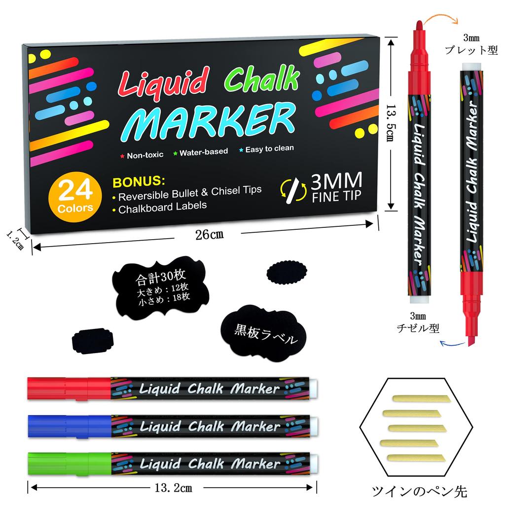 Shuttle Art Chalk Markers for Liquid Chalk Set with Pen Tips and Adhesive for LED and Offices Blackboards, Pens, 24-Color Labels, Water-Erasable,